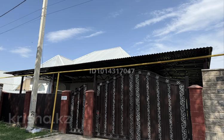 Отдельный дом · 4 комнаты · 150 м² · 8 сот., Жастар 23 за 40 млн ₸ в Шалкар — фото 2