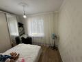 Отдельный дом · 4 комнаты · 150 м² · 8 сот., Жастар 23 за 40 млн ₸ в Шалкар — фото 33