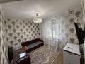 Отдельный дом · 4 комнаты · 150 м² · 8 сот., Жастар 23 за 40 млн ₸ в Шалкар — фото 34
