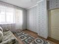 4-бөлмелі пәтер · 120 м² · 5/5 қабат, Абылайхан 6/5, бағасы: ~ 47.6 млн ₸ в Астане, Алматы р-н — фото 14
