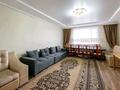 4-бөлмелі пәтер · 120 м² · 5/5 қабат, Абылайхан 6/5, бағасы: ~ 47.6 млн ₸ в Астане, Алматы р-н — фото 9