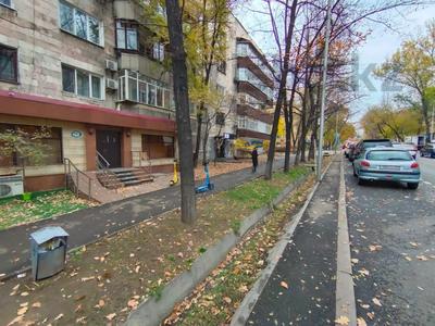Аренда коммерческой недвижимости в Алматы: Свободное назначение, офисы, магазины и бутики, общепит, салоны красоты, фитнес и спорт, медцентры и аптеки, образование, развлечения, студии · 290.3 м² за 250 млн 〒 Свободное назначение, офисы, магазины и бутики, общепит, салоны красоты, фитнес и спорт, медцентры и аптеки, образование, развлечения, студии · 290.3 м² за 250 млн 〒 в Алматы, Алмалинский р-н