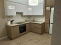 2-комнатная квартира · 64 м² · 7/12 этаж, Абиша Кекилбайулы 97а за 350 000 ₸ в Алматы, Бостандыкский р-н — фото 9