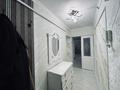 2 бөлме · 45 м² · 2/5 қабат, Самал ш/а. 48 — Рядом остановка Молочный кухня, бағасы: 50 000 ₸ в Таразе, мкр Самал