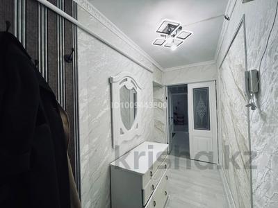 2 бөлме · 45 м² · 2/5 қабат, Самал ш/а. 48 — Рядом остановка Молочный кухня, бағасы: 50 000 ₸ в Таразе, мкр Самал