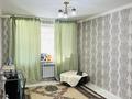 2 бөлме · 45 м² · 2/5 қабат, Самал ш/а. 48 — Рядом остановка Молочный кухня, бағасы: 50 000 ₸ в Таразе, мкр Самал — фото 2