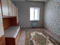 Отдельный дом · 6 комнат · 250 м² · 10 сот., Наурыз 178 за 100 млн ₸ в Кыргауылдах — фото 11