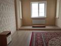 Отдельный дом · 6 комнат · 250 м² · 10 сот., Наурыз 178 за 100 млн ₸ в Кыргауылдах — фото 13
