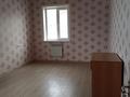 Отдельный дом · 6 комнат · 250 м² · 10 сот., Наурыз 178 за 100 млн ₸ в Кыргауылдах — фото 14