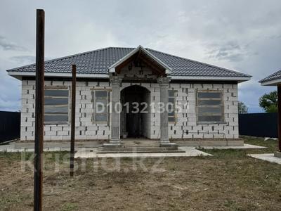 Отдельный дом · 4 комнаты · 284 м² · 8 сот., улица 1 46 за 35 млн ₸ в Уральске
