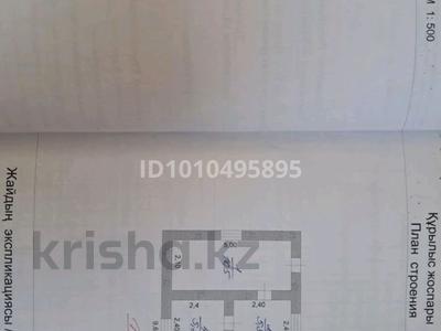 Отдельный дом · 2 комнаты · 68 м² · 10 сот., Сабалак 22 за 5 млн ₸ в 