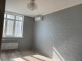 1-комнатная квартира · 40 м² · 6/16 этаж, мкр Комсомольский, Улы Дала за ~ 30 млн ₸ в Астане, Есильский р-н — фото 5
