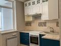 1-комнатная квартира · 40 м² · 6/16 этаж, мкр Комсомольский, Улы Дала за ~ 30 млн ₸ в Астане, Есильский р-н
