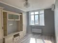 1-комнатная квартира · 40 м² · 6/16 этаж, мкр Комсомольский, Улы Дала за ~ 30 млн ₸ в Астане, Есильский р-н — фото 4