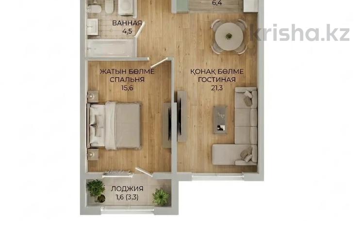2-комнатная квартира · 57.2 м² · 7/9 этаж, Каныша Сатпаева 90а/1 — КОМИССИЮ НЕ БЕРЕМ !!! за ~ 45.1 млн ₸ в Алматы, Бостандыкский р-н — фото 2