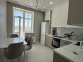 2-комнатная квартира · 65 м² · 4/9 этаж, Толе би 12/1 за 300 000 ₸ в Астане, Нура р-н — фото 2
