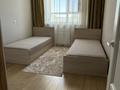 2-комнатная квартира · 65 м² · 4/9 этаж, Толе би 12/1 за 300 000 ₸ в Астане, Нура р-н — фото 16