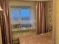 2-комнатная квартира · 40.2 м² · 1/2 этаж, Мира 28 за 10.5 млн ₸ в Габидена Мустафина — фото 4