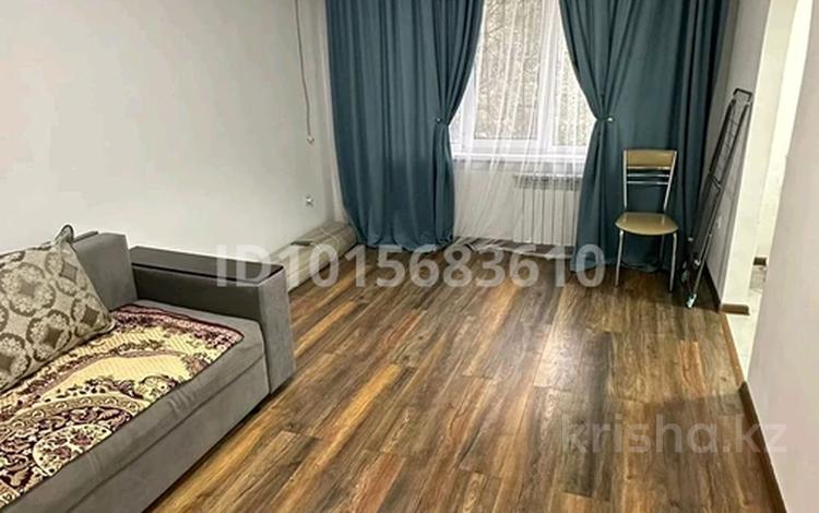 1-комнатная квартира · 33 м² · 2/5 этаж, Ауезова — Угол Шевченко за 260 000 ₸ в Алматы, Алмалинский р-н — фото 2