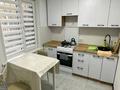 1-комнатная квартира · 33 м² · 2/5 этаж, Ауезова — Угол Шевченко за 260 000 ₸ в Алматы, Алмалинский р-н — фото 2