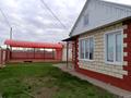 Часть дома · 5 комнат · 196 м² · 12.6 сот., С.Сейфуллина дом 3 за 33 млн 〒 в Уральске — фото 3