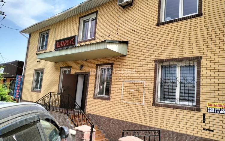 Еркін, кеңселер · 330 м², бағасы: 120 млн ₸ в Каскелене — фото 16
