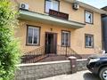Еркін, кеңселер · 330 м², бағасы: 120 млн ₸ в Каскелене — фото 2