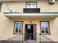 Еркін, кеңселер · 330 м², бағасы: 120 млн ₸ в Каскелене — фото 3