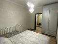 Часть дома • 4 комнаты • 82.3 м² • 3 сот., Щепеткова 83 за 55 млн 〒 в Алматы, Ауэзовский р-н — фото 8