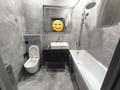 2-комнатная квартира · 58 м² · 7 этаж, Кошкарбаев 1а — Алатауская трасса за 250 000 ₸ в Алматы, Медеуский р-н — фото 2