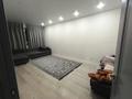 2-комнатная квартира · 58 м² · 7 этаж, Кошкарбаев 1а — Алатауская трасса за 250 000 ₸ в Алматы, Медеуский р-н — фото 5