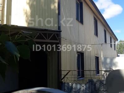 Отдельный дом · 5 комнат · 200 м² · 5 сот., Бозбиик 9 за 250 000 ₸ в Астане, Сарыарка р-н