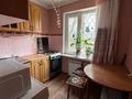 2-комнатная квартира · 50 м² · 1/4 этаж, Байзакова 316 — Тимирязева за 300 000 ₸ в Алматы, Бостандыкский р-н — фото 7