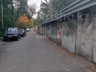 Гараж · 16 м² · Пр. Абылай хана, д.30, бағасы: 4 млн ₸ в Алматы, Алмалинский р-н