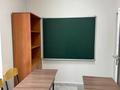 Кеңселер · 100 м², бағасы: 5 000 ₸ в Алматы, Бостандыкский р-н — фото 5