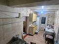 Жеке үй · 3 бөлме · 60 м² · 10 сот., Буденного 79, бағасы: 12 млн ₸ в  — фото 4