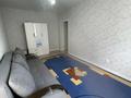 2-комнатная квартира · 71.5 м² · 2/10 этаж, Базовая 2/3 — НИШ, ДРАМТЕАТР,MAXI MALL,ШК 50 за 31.5 млн ₸ в Усть-Каменогорске — фото 13