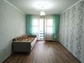 1-бөлмелі пәтер · 32.7 м² · 4/4 қабат, Ауэзова, бағасы: 25.5 млн ₸ в Алматы, Алмалинский р-н — фото 18
