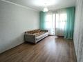 1-бөлмелі пәтер · 32.7 м² · 4/4 қабат, Ауэзова, бағасы: 25.5 млн ₸ в Алматы, Алмалинский р-н — фото 6