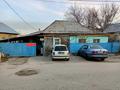 Свободное назначение • 240 м² за 80 млн 〒 в Алматы, Ауэзовский р-н — фото 2