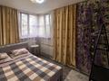 Дом · 3 комнаты · 150 м², Шарыгина 45 за 80 000 ₸ в Шымкенте, Каратауский р-н — фото 9