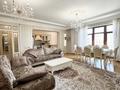 4-бөлмелі пәтер · 170 м² · 3/4 қабат, Мирас 53–64 — Садыкова, бағасы: 1.2 млн ₸ в Алматы, Бостандыкский р-н