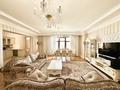 4-бөлмелі пәтер · 170 м² · 3/4 қабат, Мирас 53–64 — Садыкова, бағасы: 1.2 млн ₸ в Алматы, Бостандыкский р-н — фото 2