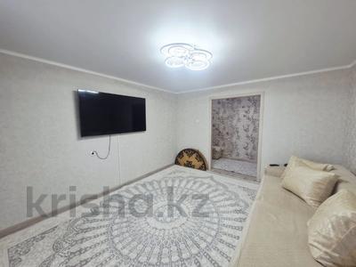 3-комнатная квартира · 71.9 м² · 8/9 этаж, Абая за 32 млн ₸ в Костанае