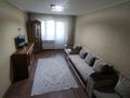 2-бөлмелі пәтер · 47 м² · 3/5 қабат, Жамбыла 151 — Жамбыла Муканова, бағасы: 325 000 ₸ в Алматы, Алмалинский р-н — фото 2