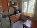2-бөлмелі пәтер · 47 м² · 3/5 қабат, Жамбыла 151 — Жамбыла Муканова, бағасы: 325 000 ₸ в Алматы, Алмалинский р-н — фото 6