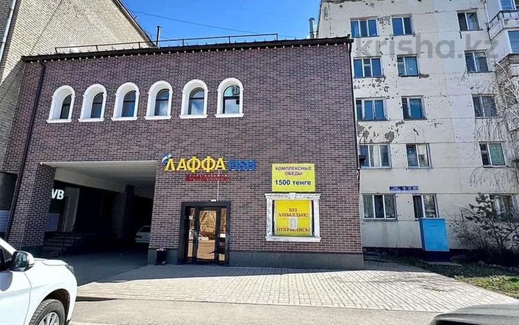 Свободное назначение, общепит · 310 м² за 750 000 ₸ в Астане, Сарыарка р-н — фото 2