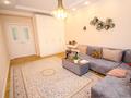 3-бөлмелі пәтер · 70 м² · 2/5 қабат, Достык 36, бағасы: 75 млн ₸ в Алматы, Медеуский р-н — фото 2