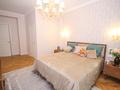 3-бөлмелі пәтер · 70 м² · 2/5 қабат, Достык 36, бағасы: 75 млн ₸ в Алматы, Медеуский р-н — фото 3