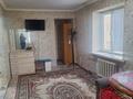 1-бөлмелі пәтер · 30 м² · 3/3 қабат, Бегим ана 5 — Район ж/д вокзала, бағасы: 5.5 млн ₸ в 